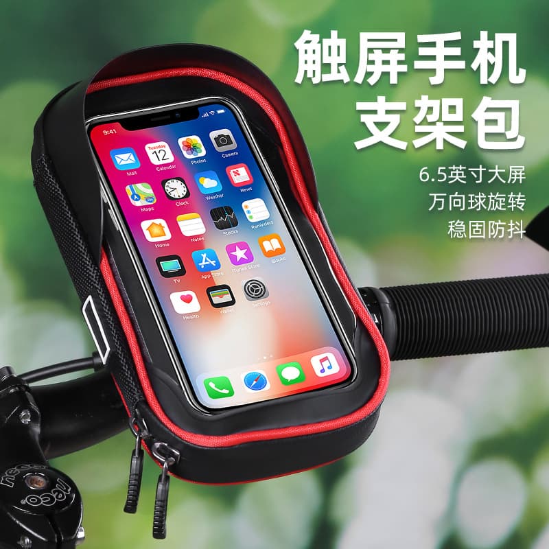 Multi-Functional Waterproof Mobile Phone Holder for Delivery Touch Screen Bicycle Motorcycle Navigation Mount Oxford Cloth TPU Leather