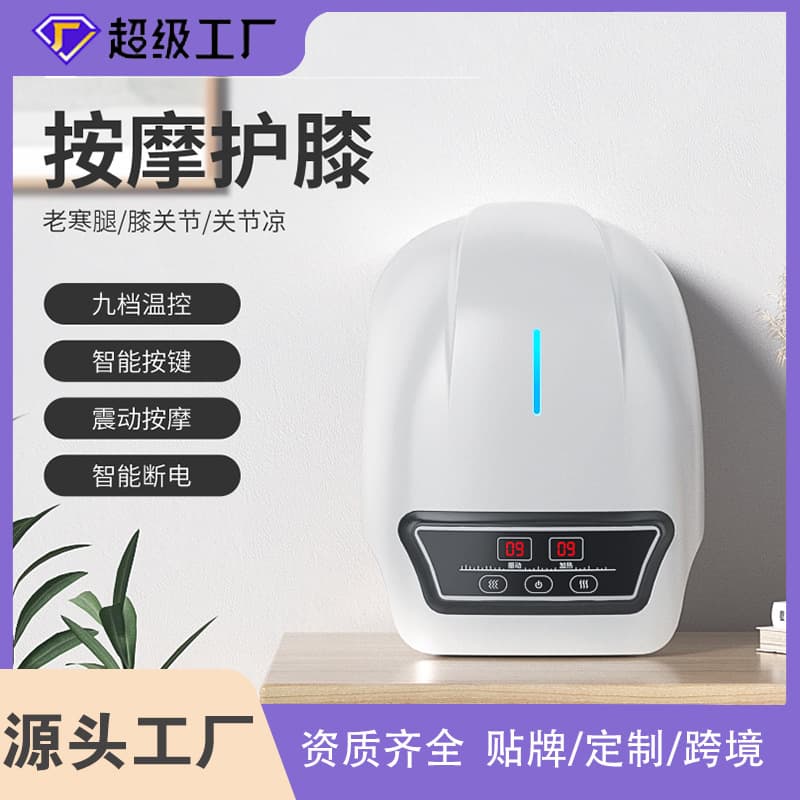 Smart Knee Massager Wireless Red Light Therapy Device Knee Joint Vibration Heat Therapy Knee Pad Warm Heating Physiotherapy