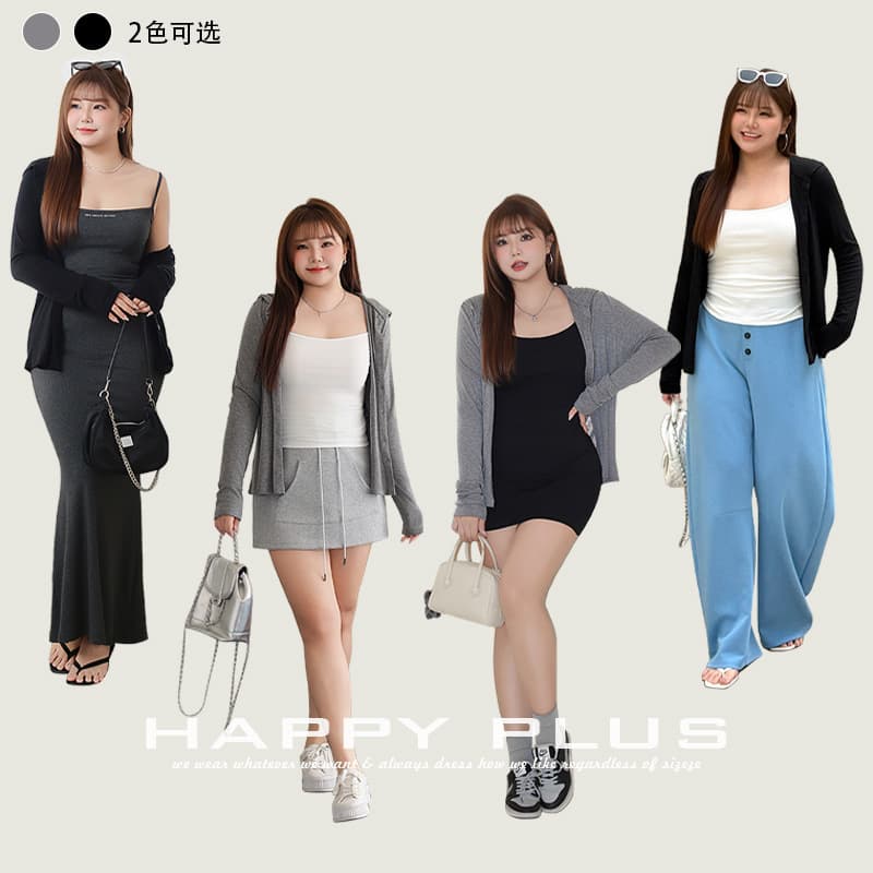 Runqi Plus Size Spring/Summer New Long Sleeve Sun Protection Cardigan 9172 Tencel Wool Hooded Slightly Sheer Sun Protection Cardigan Jacket