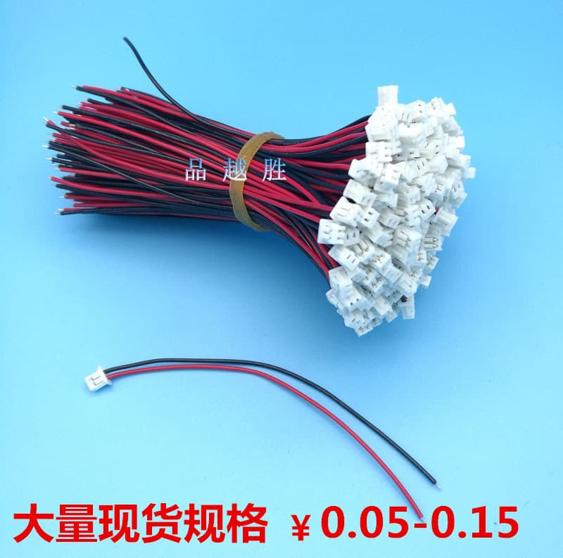 1.25/PH/XH Terminal Wire 2.0/2.54 Pitch 2P Headphone Mic Speaker Wire Welding Wire Terminal Wire Processing
