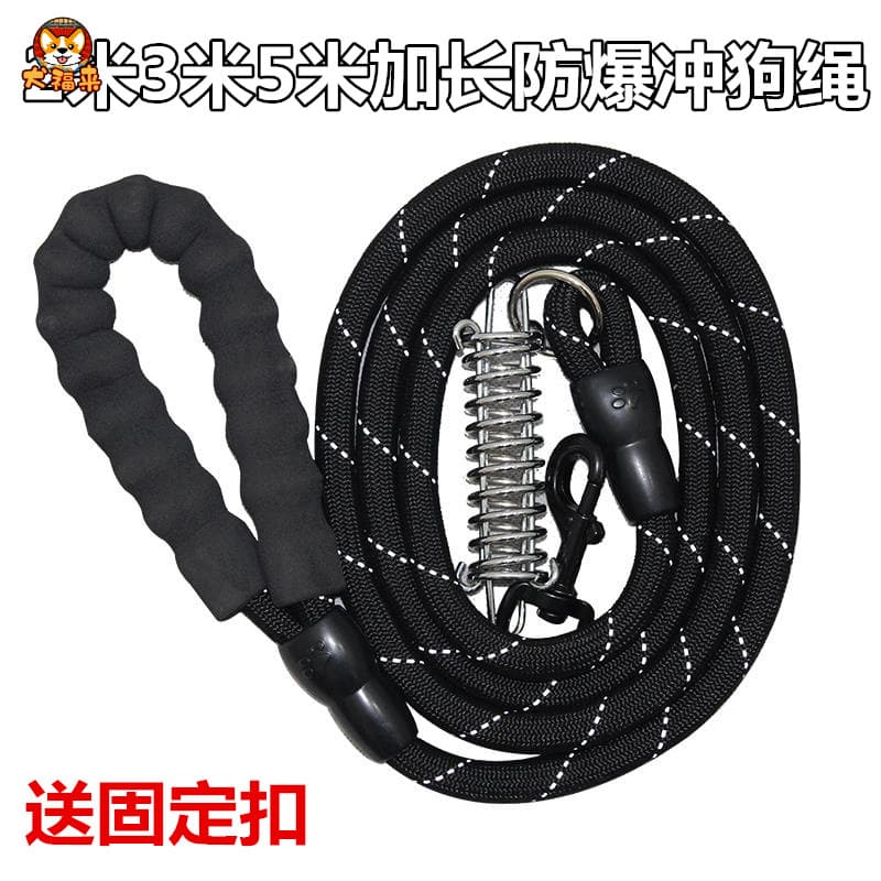 2m 3m 5m Anti-Shock Extended Dog Leash for Medium and Large Dogs, Golden Retriever Tibetan Mastiff Dog Chain
