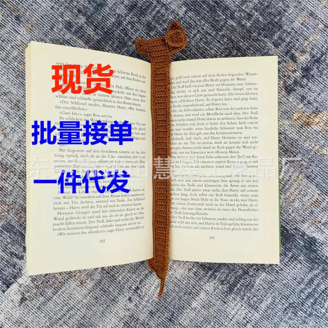 New Cross-Border Dachshund Bookmark Handmade Crochet Cute Dog Bookmark
