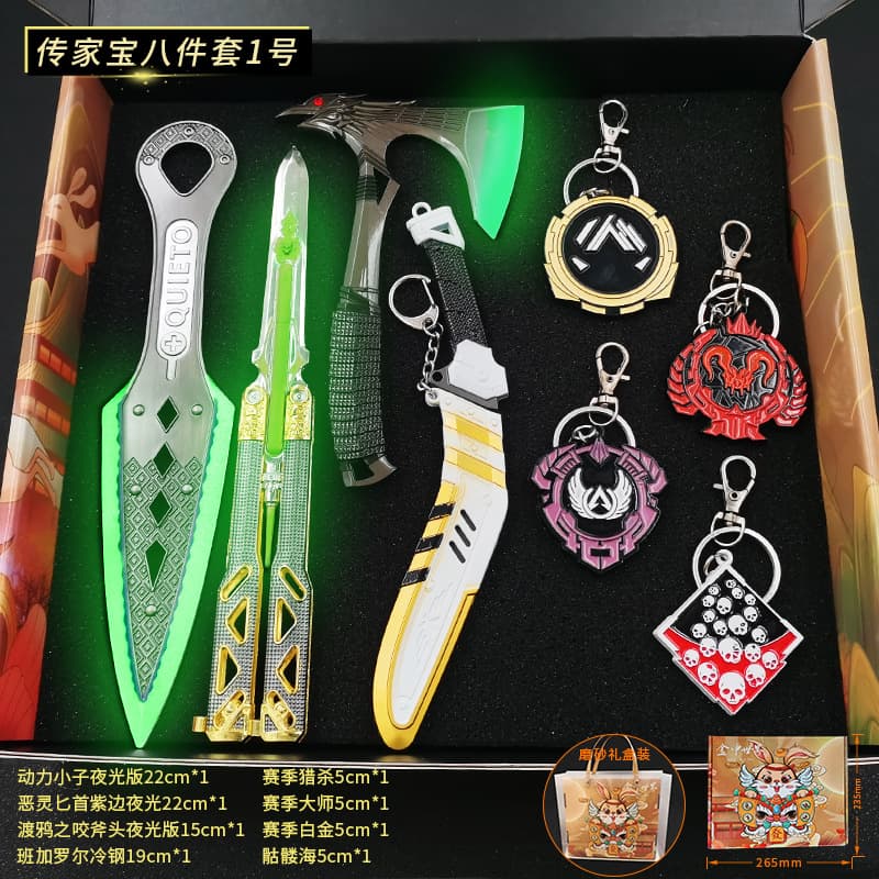 APEX Hero Knife Peripheral Power Kid Luminous Version Knife Swinging Cute New Training Tool Zinc Alloy Plate Does Not Edge