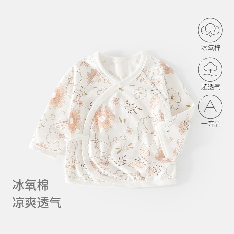 Newborn Summer Half-Back Baby Top, Boneless Ice Oxygen Cotton Thin Monk Suit, Newborn Pajamas, Full Moon Air Conditioner Wear