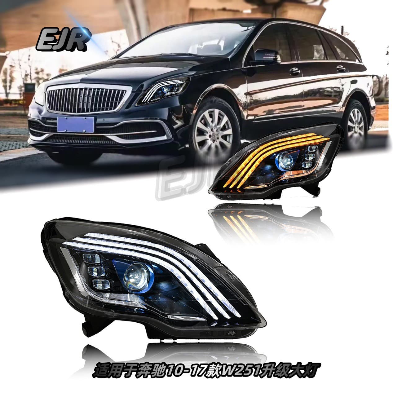 LED headlight assembly for 10-17 Mercedes-Benz R-Class W251 with projector lens, daytime running light, and flowing three-bar design