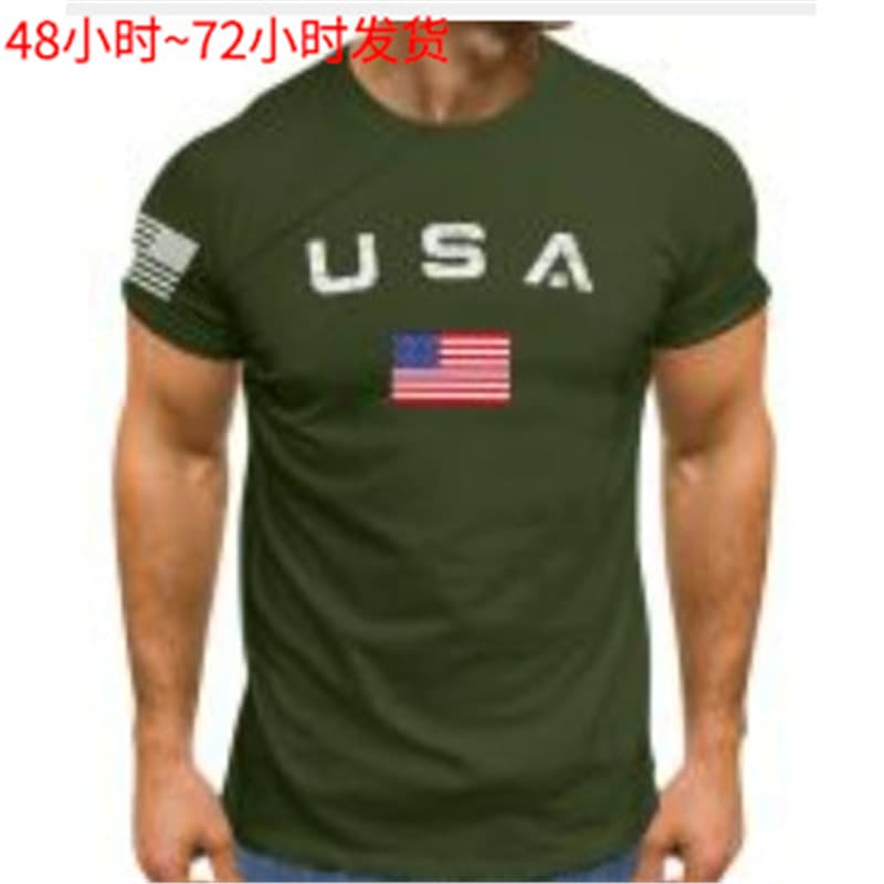 Worn-In Look Round Neck Short Sleeve T-Shirt for Men, New Style Printed Flag, Hot Sale of the Season, Casual Breathable Summer T-Shirt