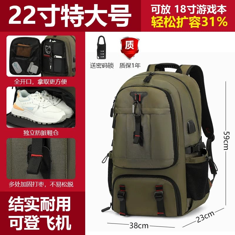 Extra Large Capacity Men's Backpack Premium Travel Backpack Sports Outdoor Luggage Bag Mountaineering Bag Waterproof School Bag