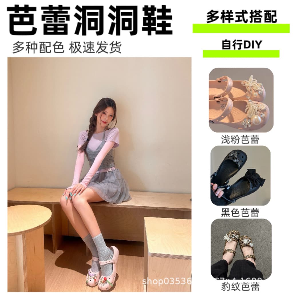 Cross Ballet Crocs Women's Slip-On Summer Closed-Toe Sandals Casual Versatile Comfortable Flat Lazy Shoes