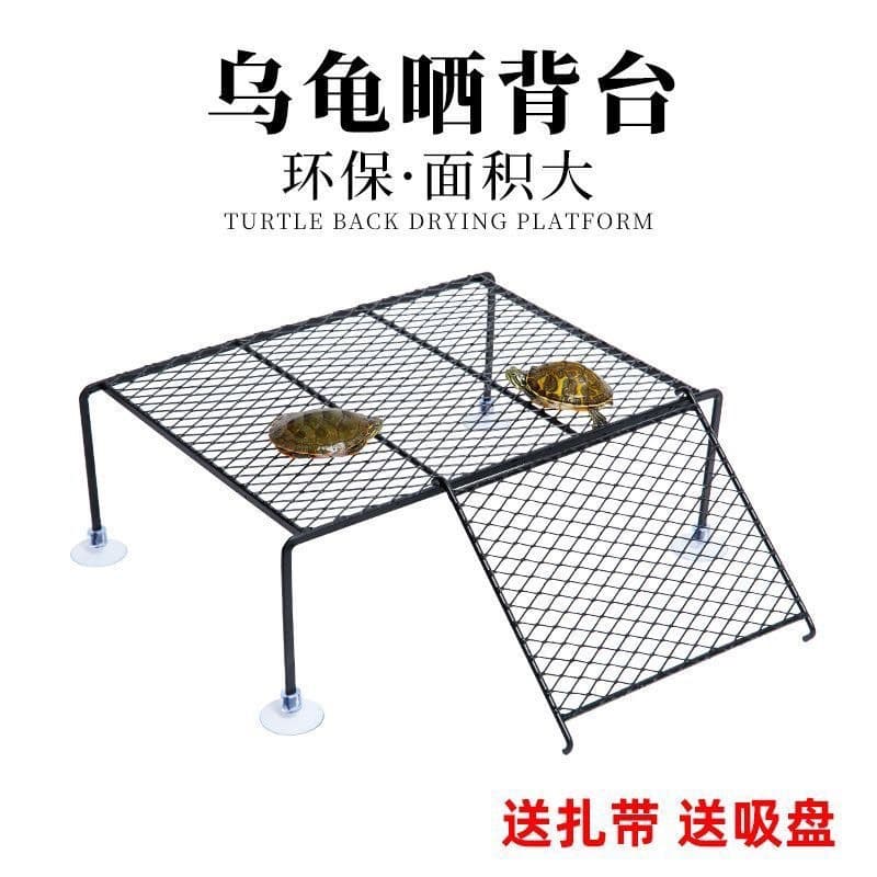 Turtle Basking Platform, Turtle Tank Climbing Ramp, Rest Area, Floating Island for Aquatic Turtles, Ladder, Sunning Dock