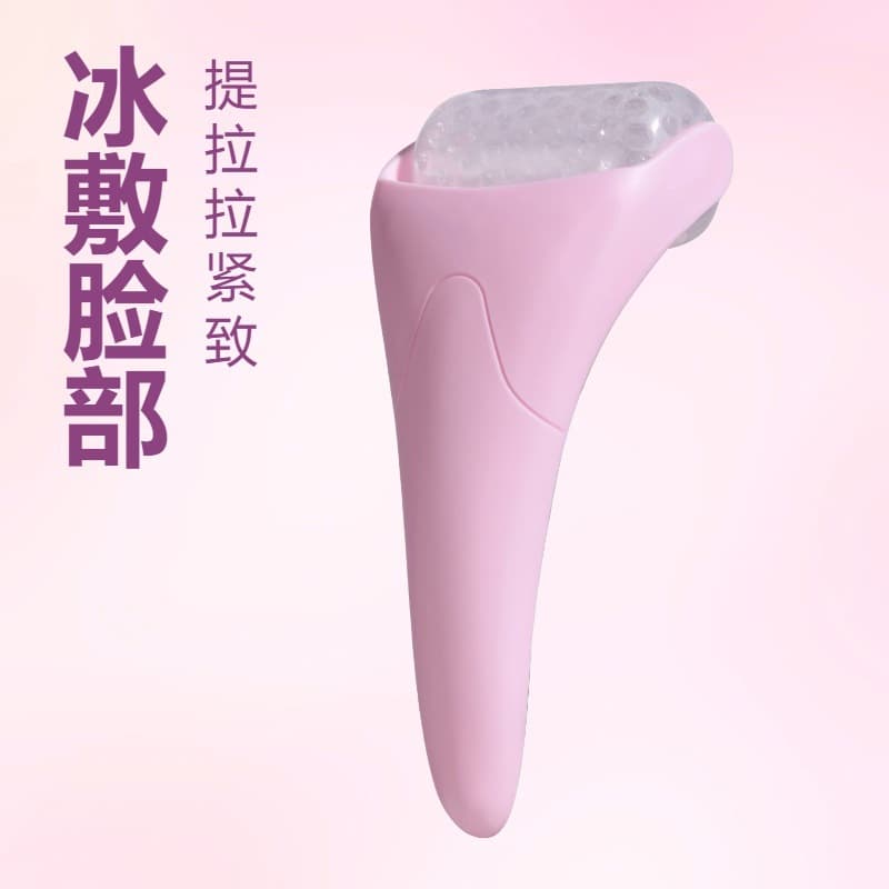 Ice Roller for Post-Sun Repair, Cold Compress Face Mask, Ice Face Massager, Cosmetic Silicone Ice Cube Mold