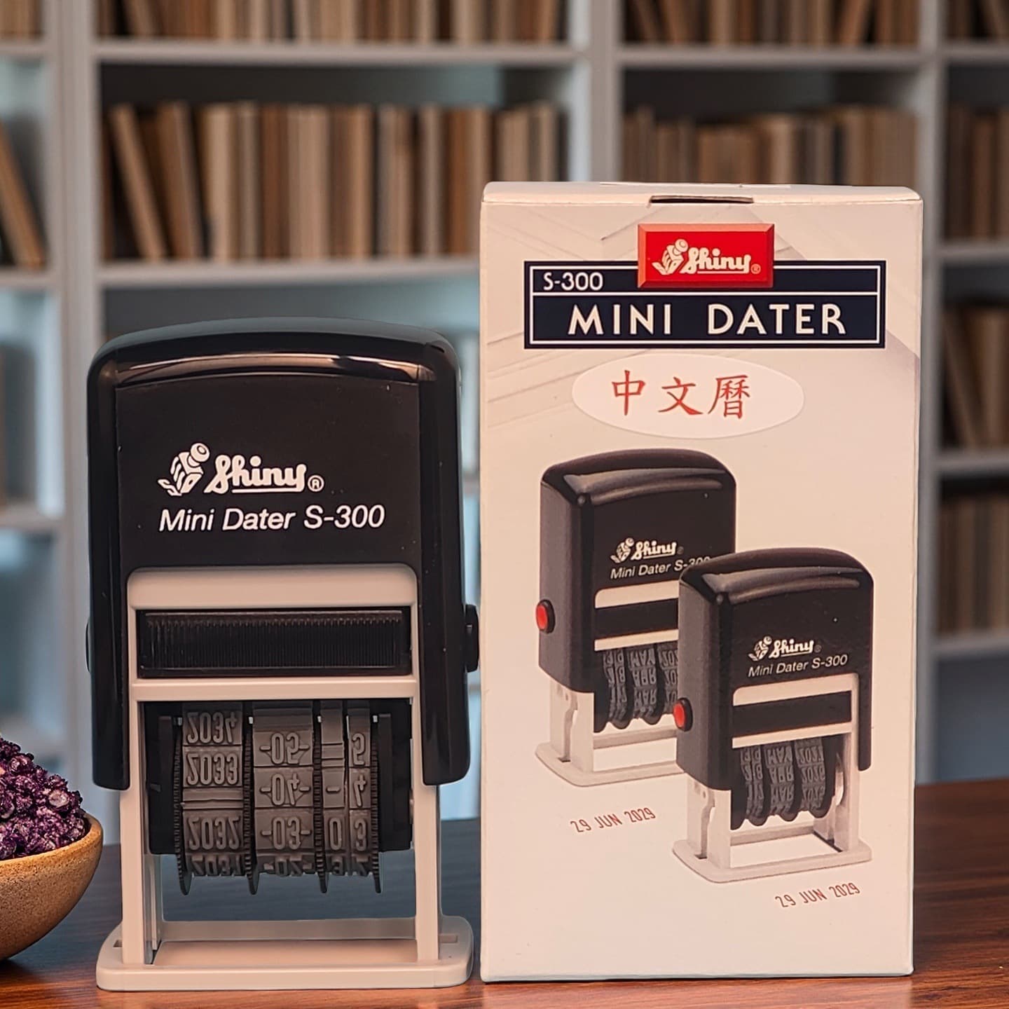 Adjustable Date Stamp, Small English Calendar Stamp, Production Date Stamp, Shiny S300 Self-Inking Stamp