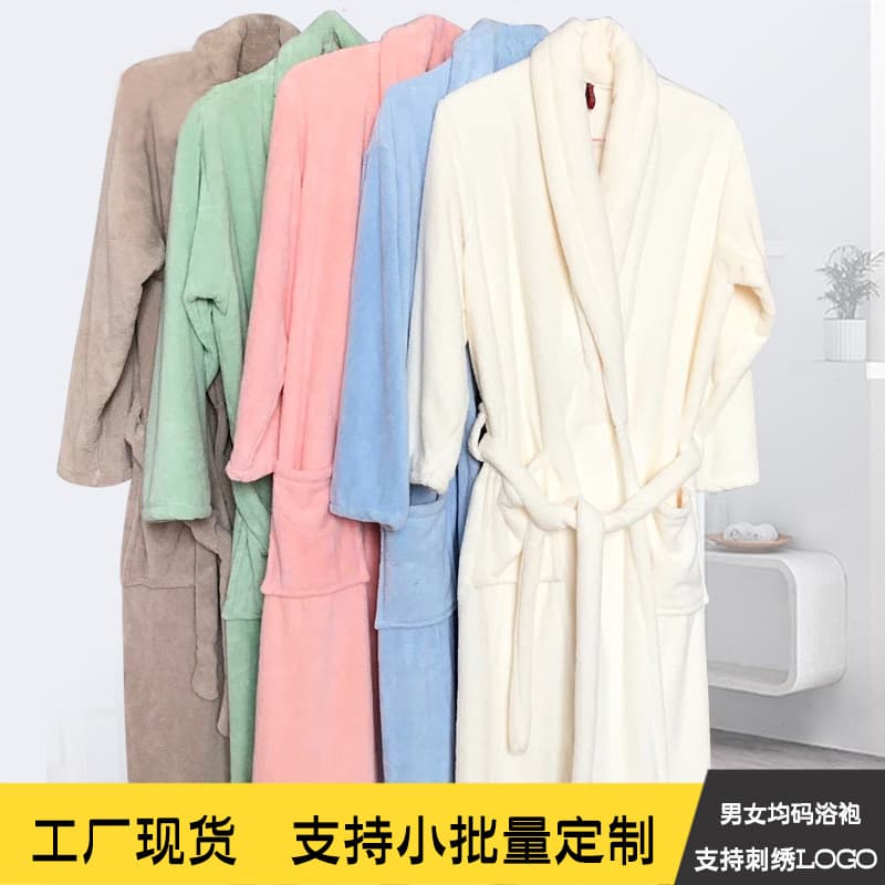 Autumn and Winter Bathrobe Coral Fleece Nightgown Women's Long Wholesale Beauty Salon Bathrobe Pajamas Men's and Women's Thickened Home Clothes Bathrobe