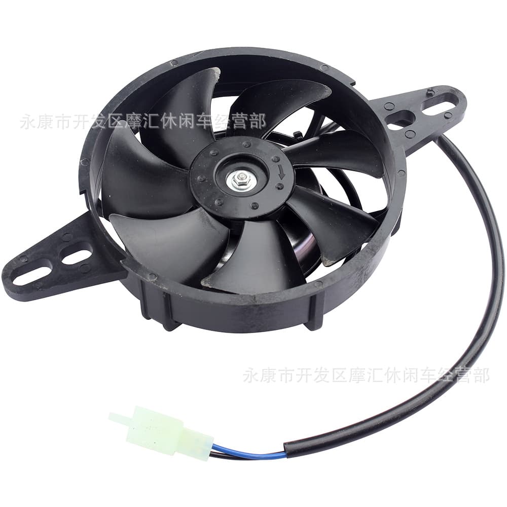 Off-road motorcycle ATV four-wheel ATV 125-250CC water-cooled water tank oil cooler fan cooling fan 4 inches