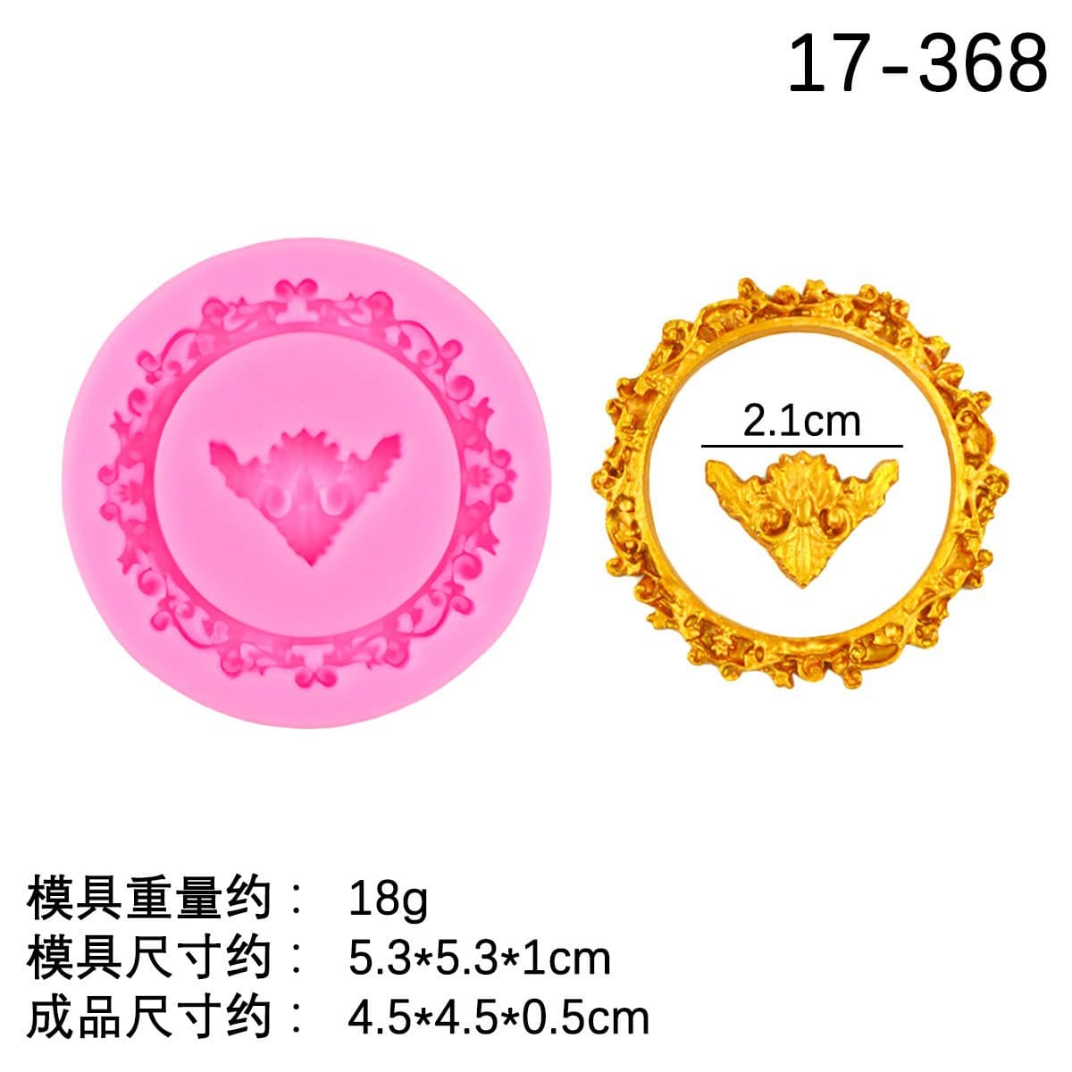 Lace Photo Frame Silicone Mold DIY Mirror Frame Cake Baking Mold Food Grade Safe Mousse Ring Cake Mold