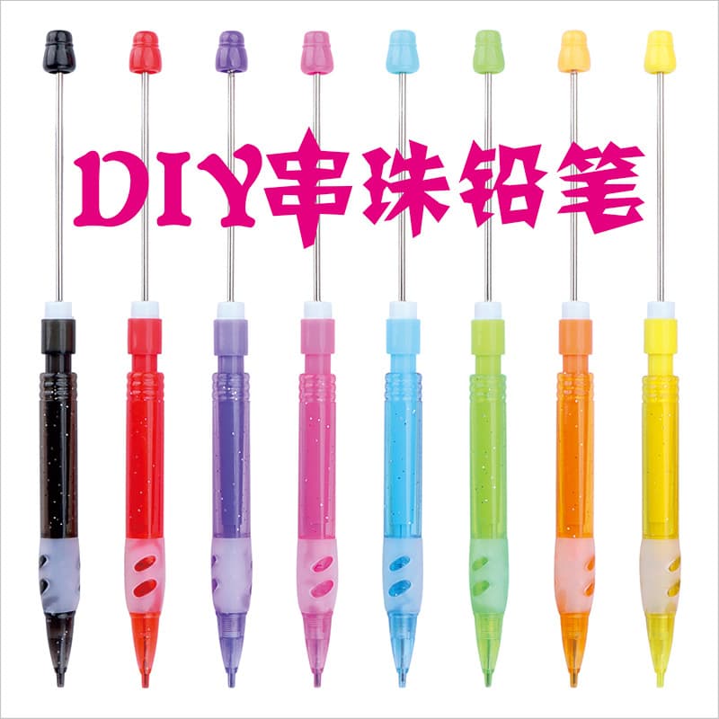High-quality, colorful mechanical pencils, 0.5mm ABS plastic, no sharpening required, DIY pencils, student prizes, in stock.