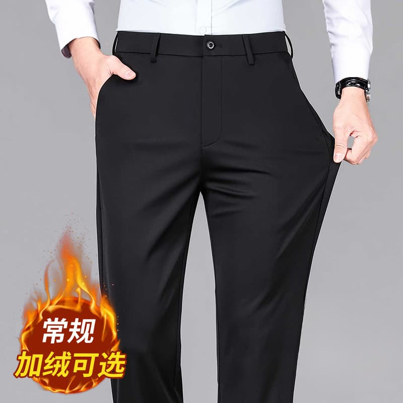 Korean Style Business Suit Pants Men's Thickened Fleece Lined Straight Leg Casual Long Trousers Luxury Sensation Autumn Winter
