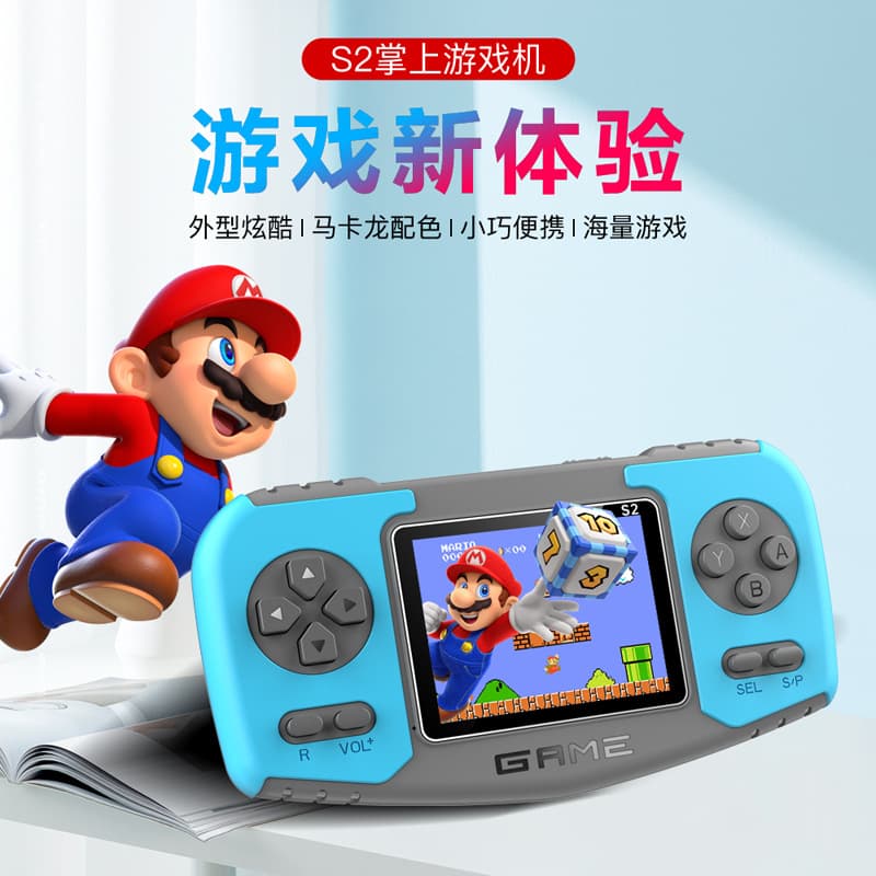 New S2 Handheld Game Console Retro Nostalgic Mini Game for Kids Two-Player Battle 520 Games Connect to TV