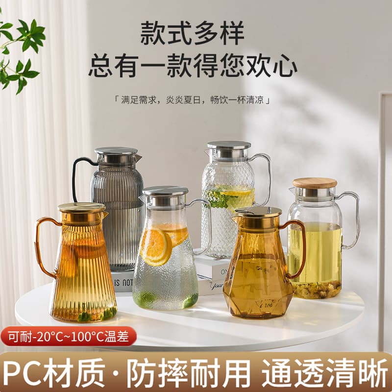 Shatter-Resistant PC Acrylic Pitcher for Home Juice Serving, Heat-Resistant Large Capacity Restaurant Flower Tea Pot