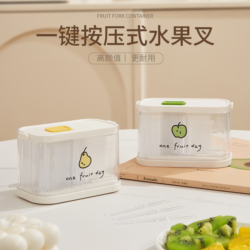 Press-Type Fruit Fork Box Household Multi-functional Storage Container Disposable Toothpick Holder with Bamboo Skewers Case