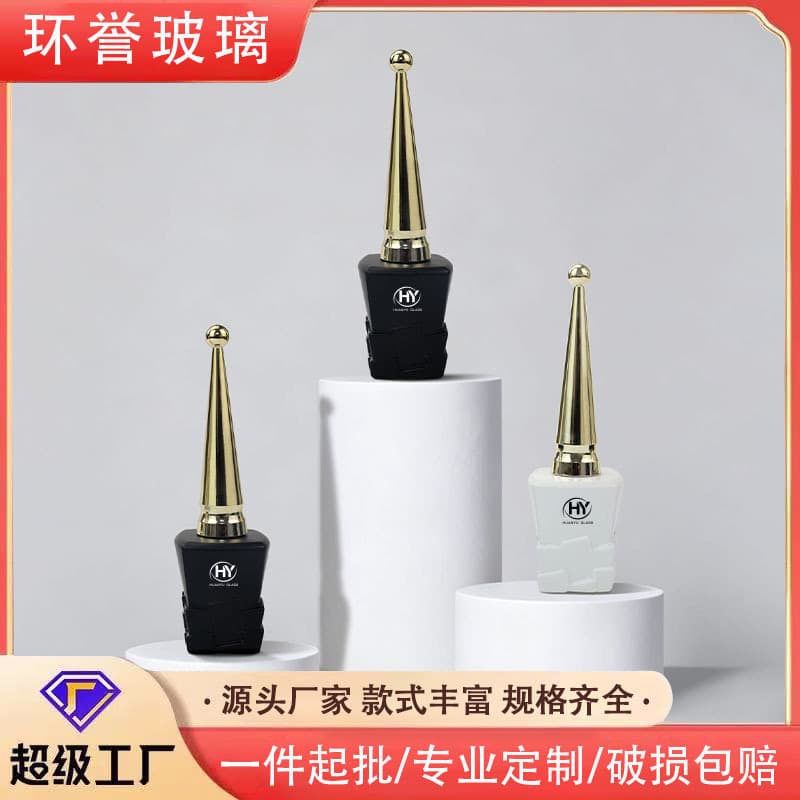 Black White 14ml Gel Polish Empty Bottle Large Capacity Nail Polish Bottle with Brush High Quality Design Glass Bottle