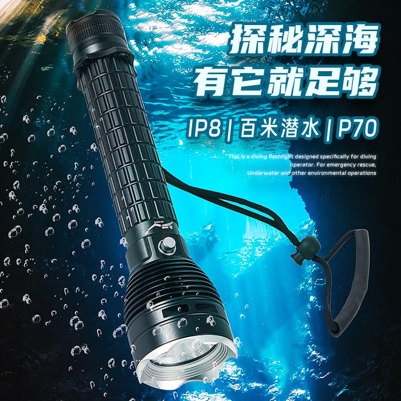 IPX8 Cross-Border Hot Selling Diving P70 Flashlight Deep Sea 100m Dive Super Bright LED