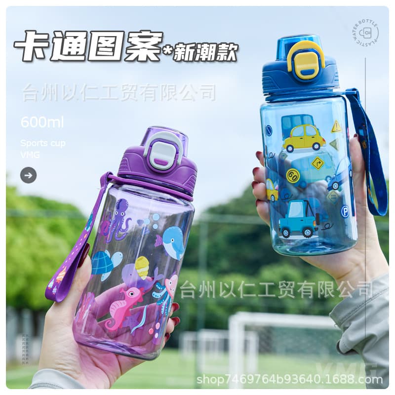 600ML Direct Drink Trendy Cartoon Printed Student Children Cup Portable Outdoor Pop-Up Large Capacity Plastic Cup