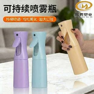 Custom Pure Color High-Pressure Continuous Fine Mist Spray Bottle, Cross-Border Fine Mist Hair and Disinfectant Spray