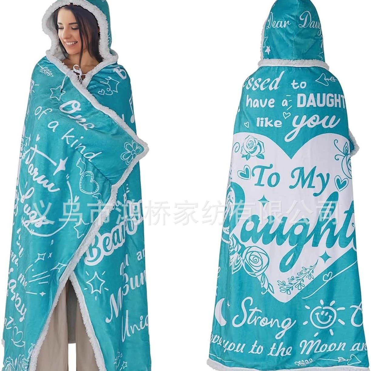 Factory Direct Supply Gift for Aunt Wearable Blanket Hoodie Chabaal Blanket Hooded Blanket