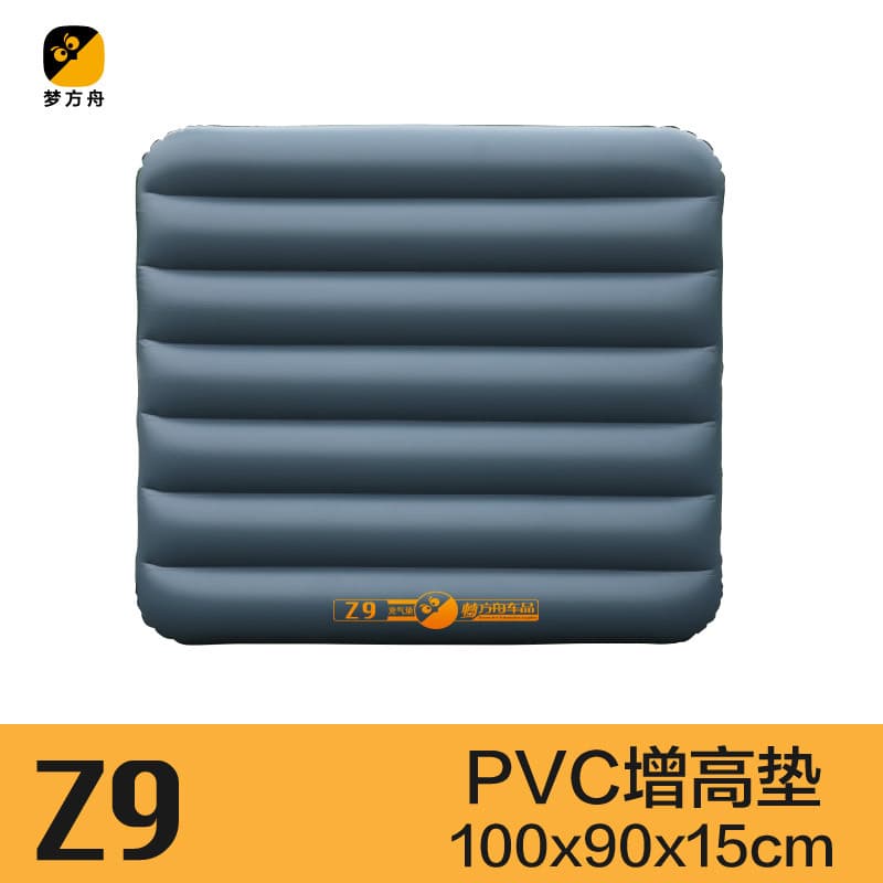 Z9 [100x90x15] Dream Ark Inflatable Height Increasing Pad