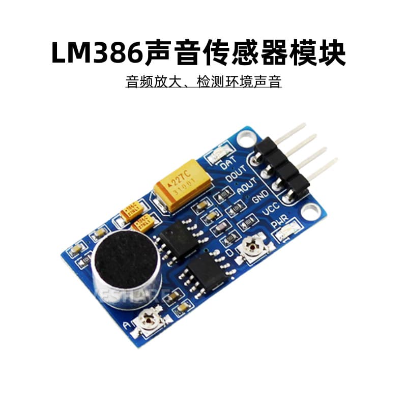 Genuine LM386 Sound Sensor Module Voice Control Sound Detection Audio Signal Amplification Enhanced Sensitivity Output