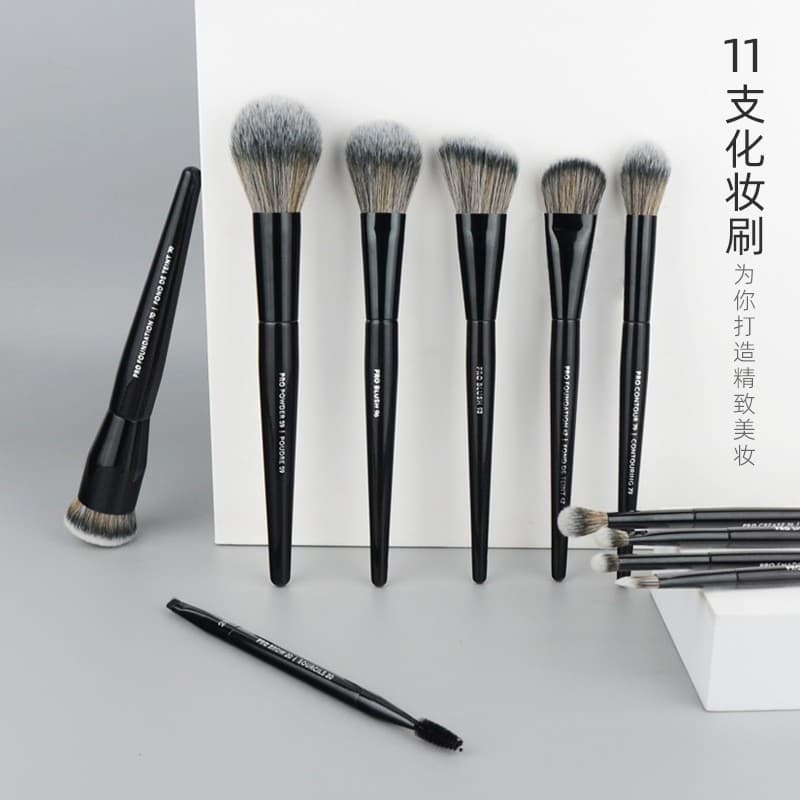 Sijia's new Fulan series foundation brush, eye shadow brush, loose powder brush, contouring brush, double-headed eyebrow brush, double prosperous makeup brush