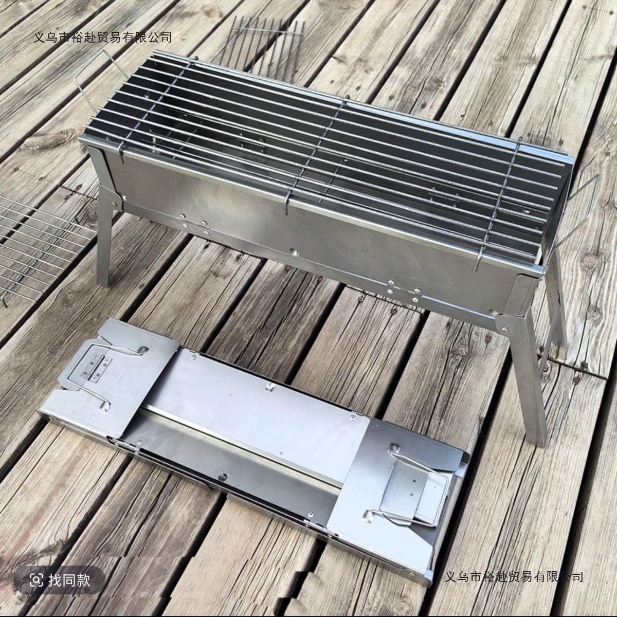 Thickened Folding BBQ Grill Outdoor Portable Carbon Steel Thickened BBQ Grill Folding Camping Home Use