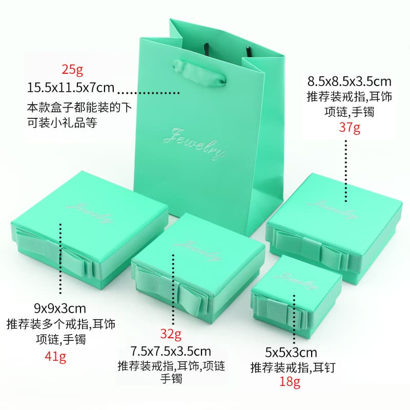Dark Green Bow Jewelry Box, Ring Earring Pendant Box, Pearl Necklace Box, Wholesale Packaging Box