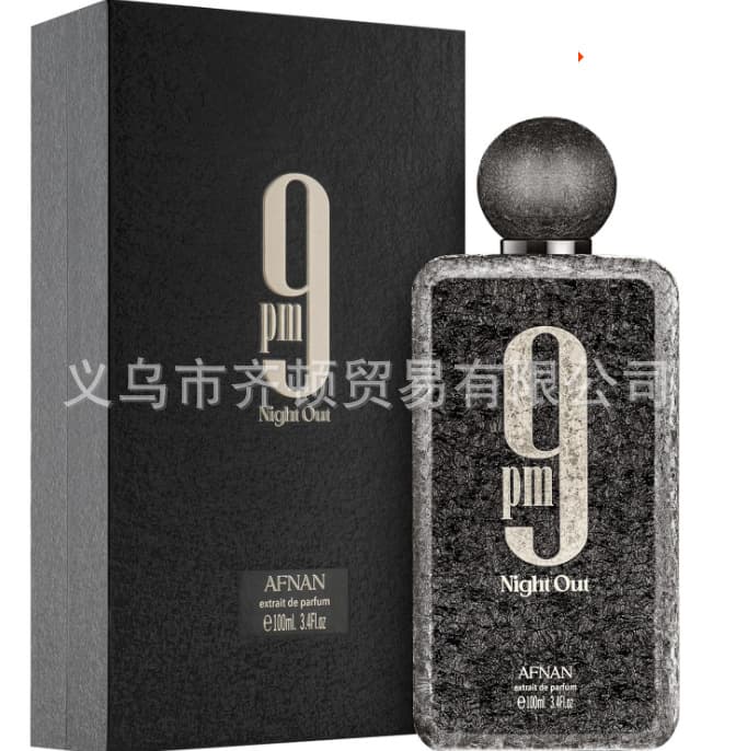 Cross-border Best Seller Amazon LATTFA Middle East Arabian Perfume Luxury Gift Set for Men and Women Cosmetics Factory