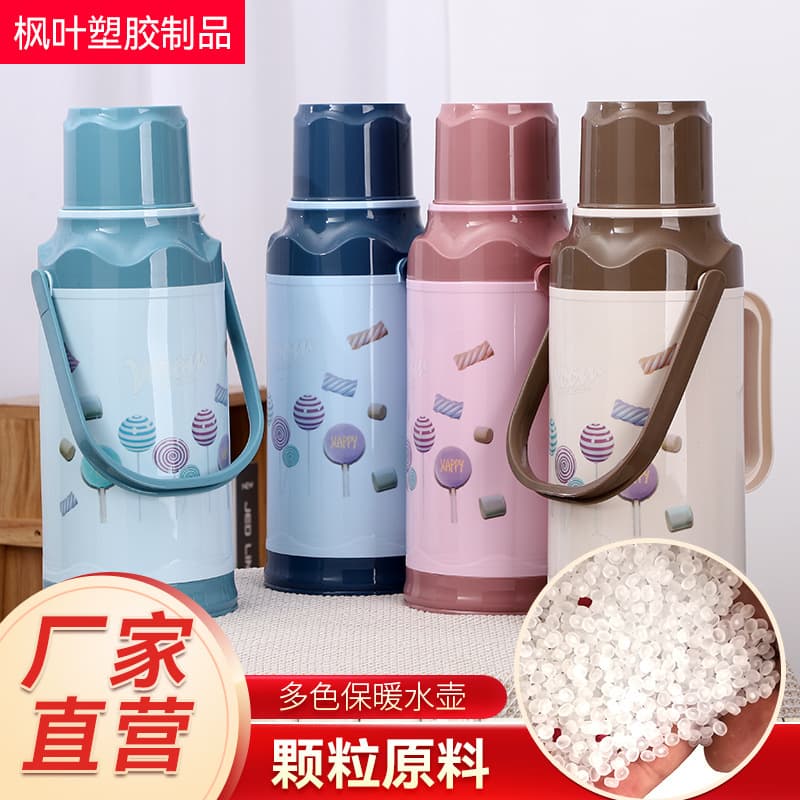 Home Thermos Bottle Hot Water Bottle Student Dormitory 3.2L Thermos Insulated Bottle Plastic Shell