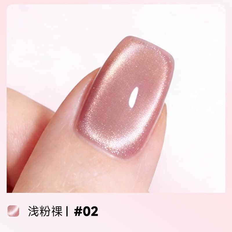 [New] Cat Eye Gel Magnet Pen All-in-One Nail Care Six-in-One Gel Polish Nail Pen Toenail Gel