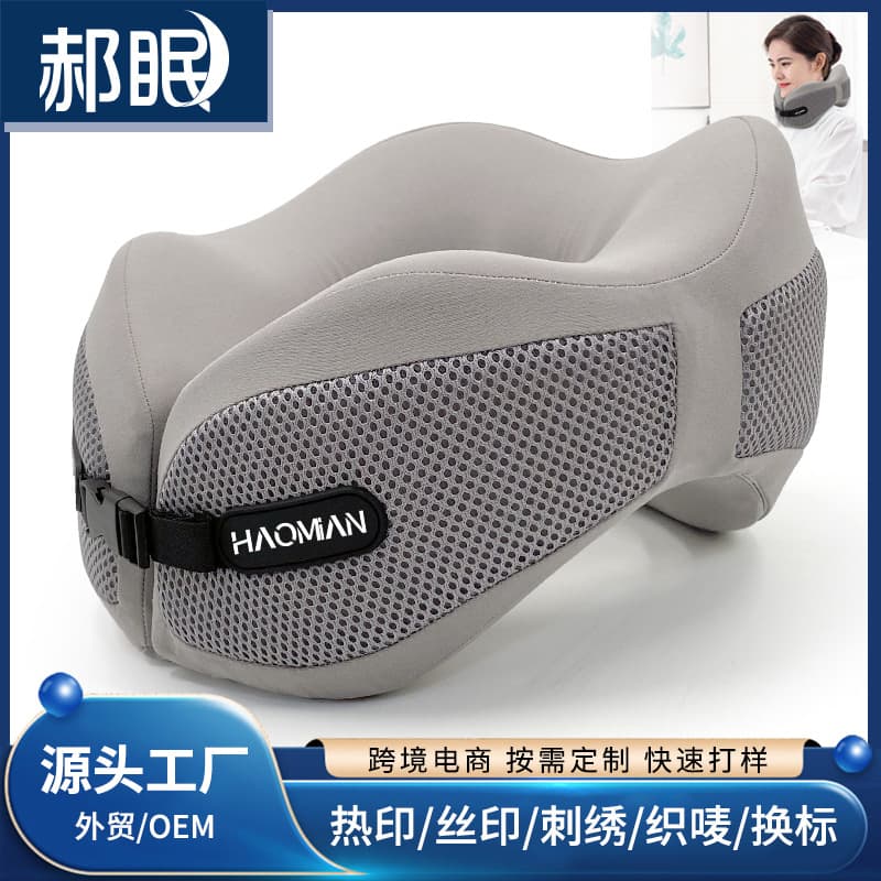 U-Shaped Travel Pillow for Neck Support, Memory Foam, Foldable for Car, Train, Plane, Sleeping