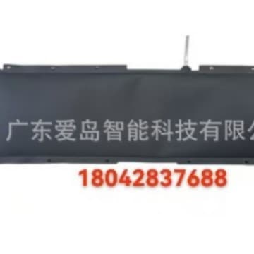 TPU battery pack airbag, blade battery airbag, TPU insulation sheet airbag, adjustable restraint tray airbag manufacturer.