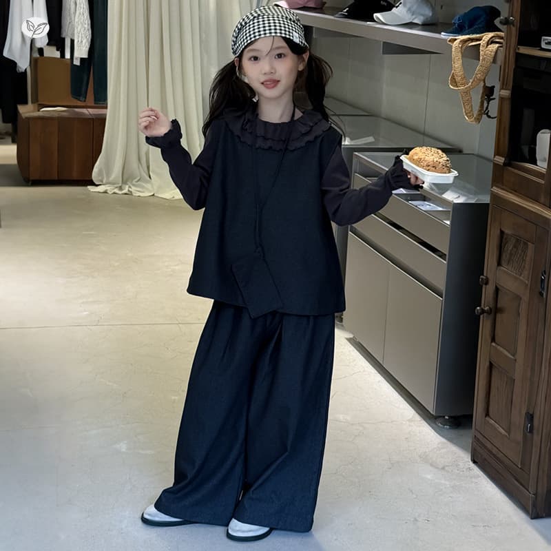 Girls Korean Style Set 2026 Autumn New Arrival, Lace Collar Base Layer Long Sleeve T-Shirt with Wide Leg Pants for Middle and Big Kids