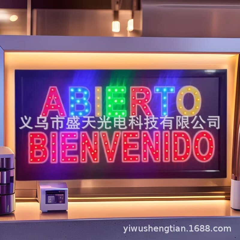 Spanish LED billboard, color photo print ABIERTO BIENVENIDO