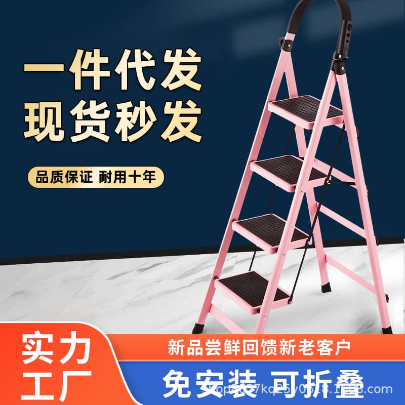 Ladder Household Folding Ladder Indoor/Outdoor Multi-functional A-frame Step Ladder Thickened Safety Extension Portable Climbing Stairs