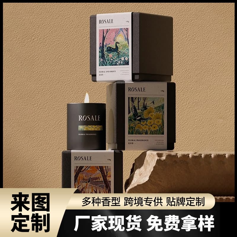 Cross-border Custom Aromatherapy Candle DIY Handmade Smokeless Soy Wax Wedding Favor Plant Essential Oil Candle Wholesale