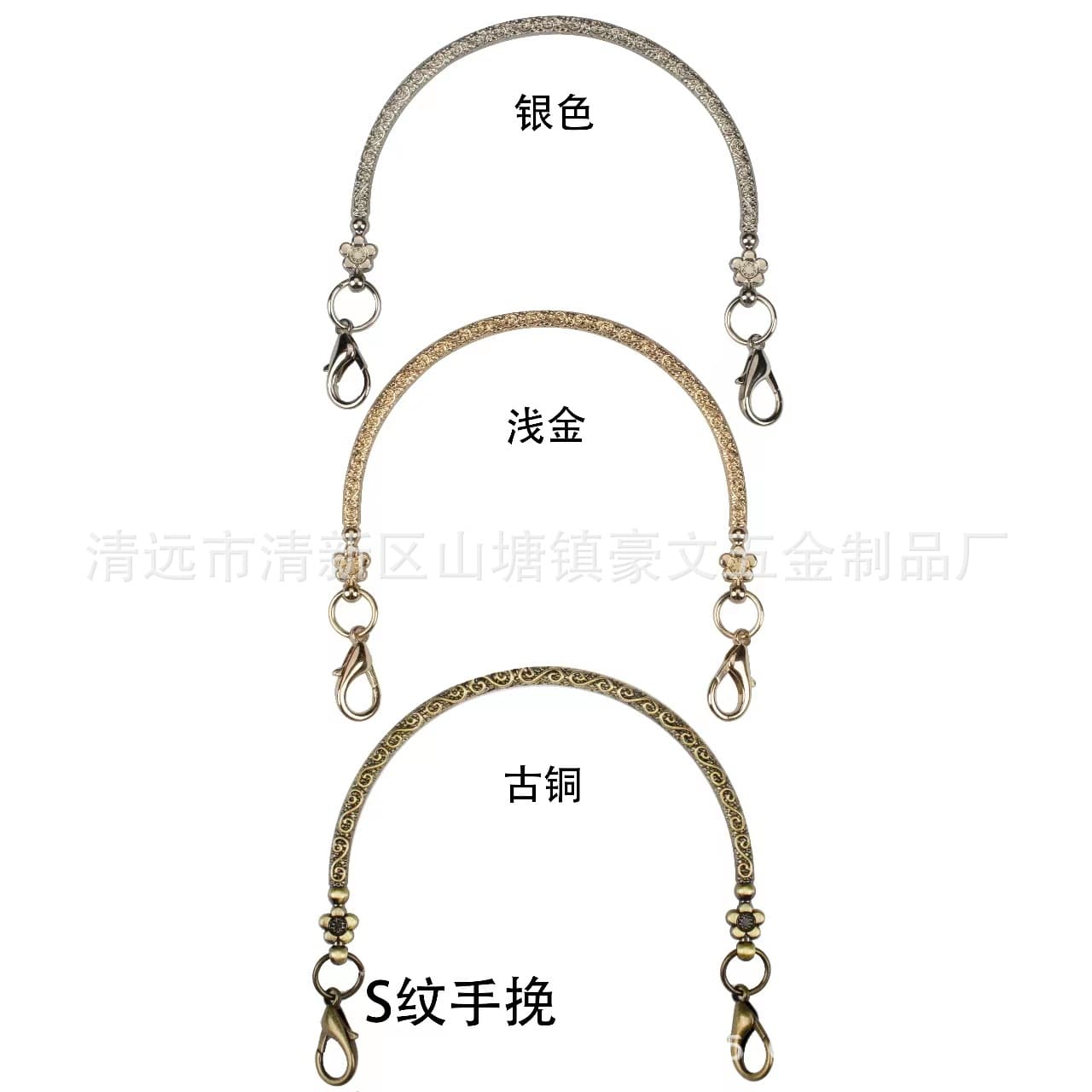 11CM Metal Bracelet with Lobster Clasp, DIY Coin Purse/Gift Box Bag with Various Hardware Accessories