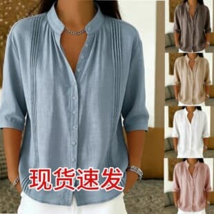 2026 European and American Cross-Border Hot Style Stand Collar Pleated Shirt Single-Breasted Mid-Sleeve Loose Casual Commute Women's Top