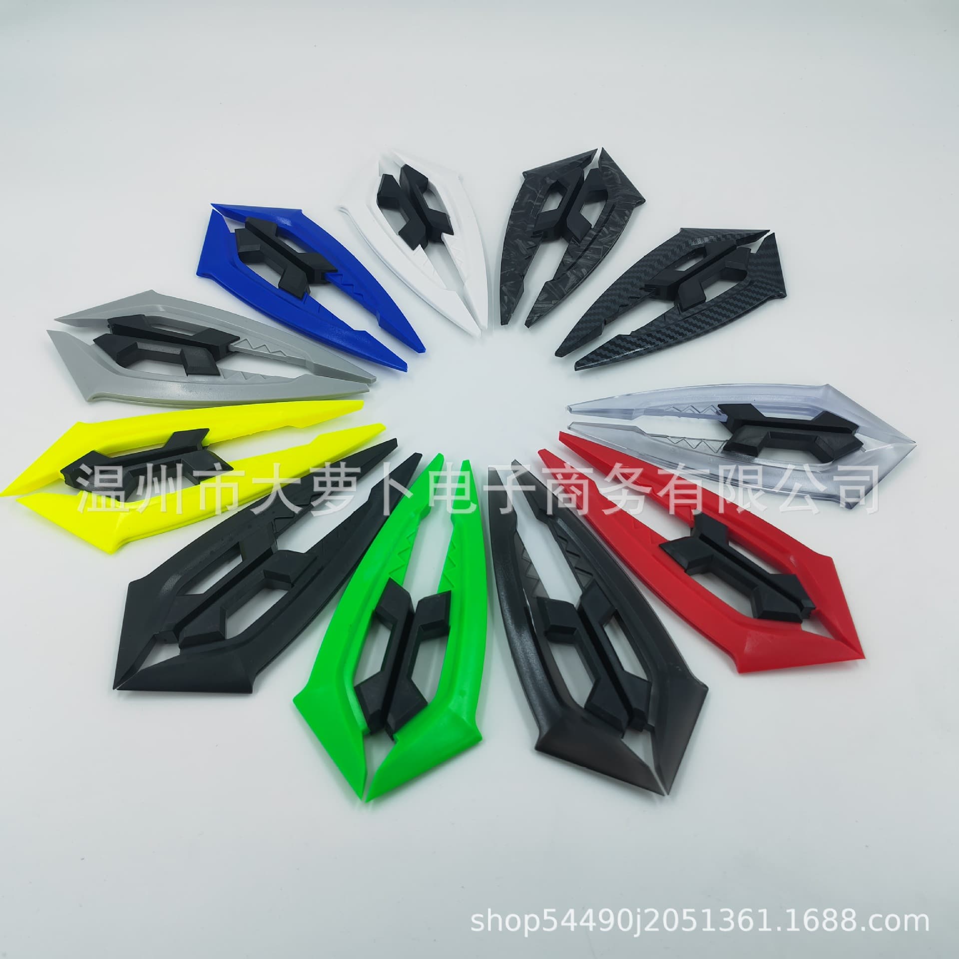 Motorcycle Modification Spoiler Large Helmet Spoiler Electric Vehicle Side Wing Spoiler Cover
