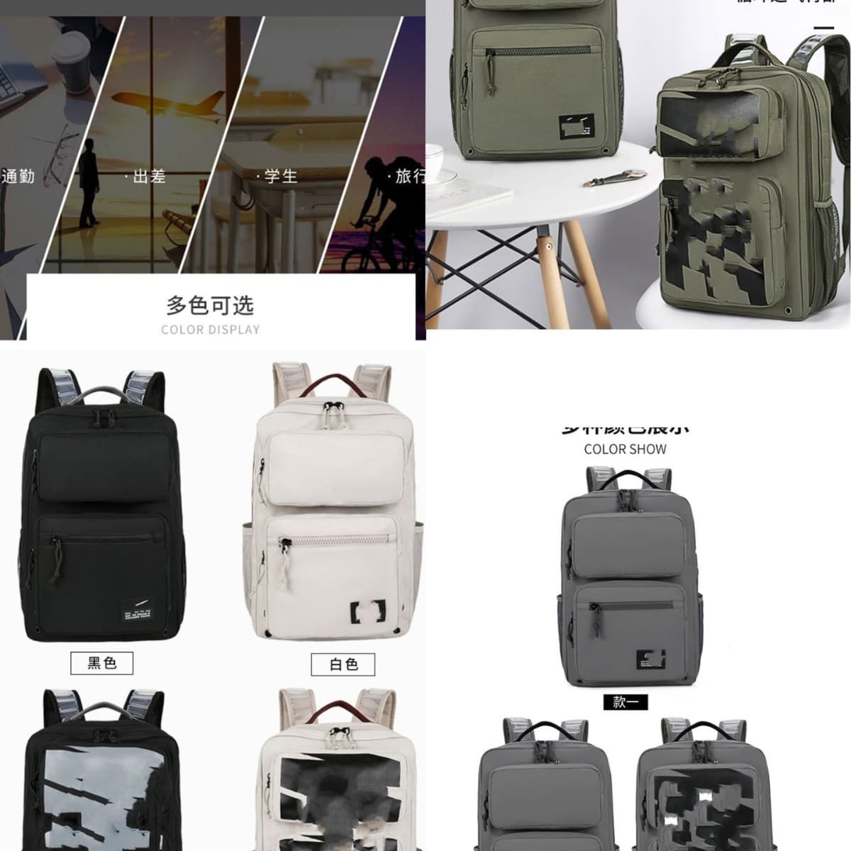 Cross-Border Backpacks, New Trendy Brands, Large-Capacity Backpacks, School Bags for Male and Female High School Students, Outdoor Travel