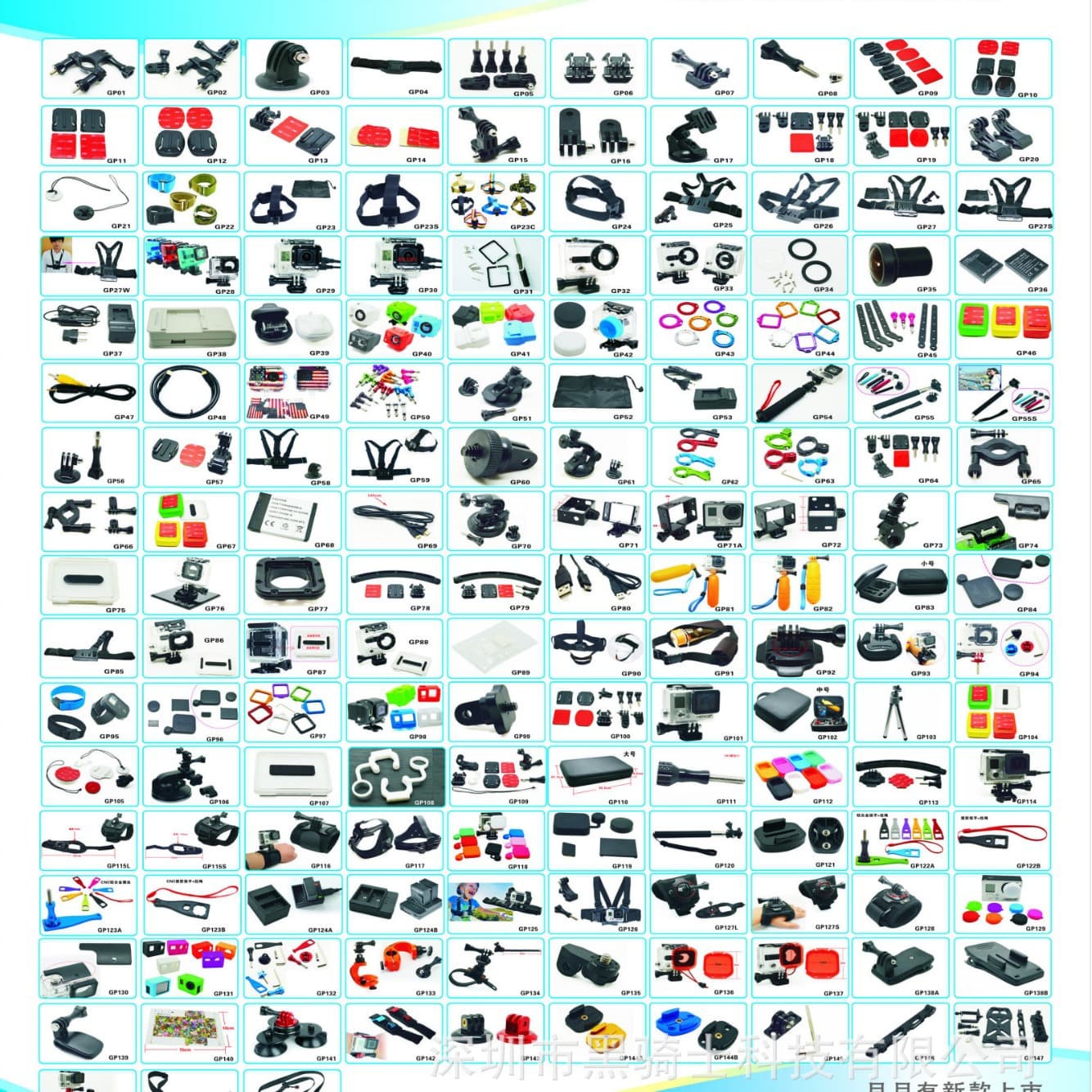 Compatible with GoPro 12 Black Knight, Bulk Purchase for Models 11, 10, 9, 8 Action Camera Accessories at Low Prices