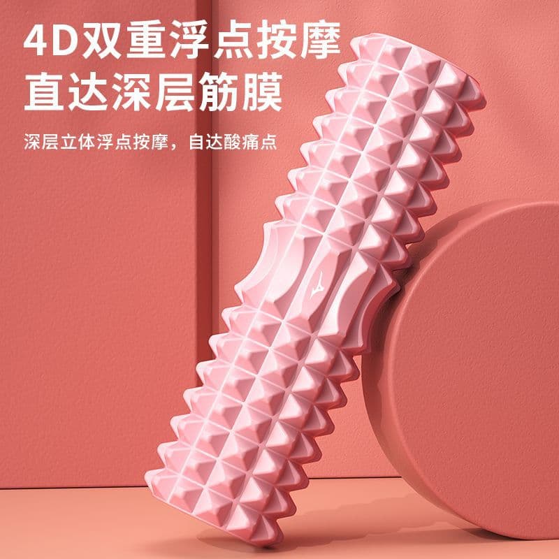 Foam Roller Muscle Relaxation Massage Roller for Yoga, Leg Slimming, and Deep Tissue Massage