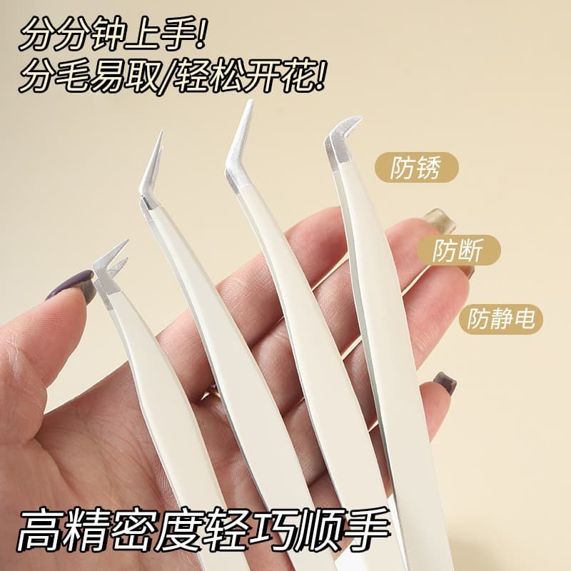 False Eyelash Tweezers, Lash Extension Tweezers, Eyelash Curler, Eyebrow Tweezers, Gold Feather Tweezers Set