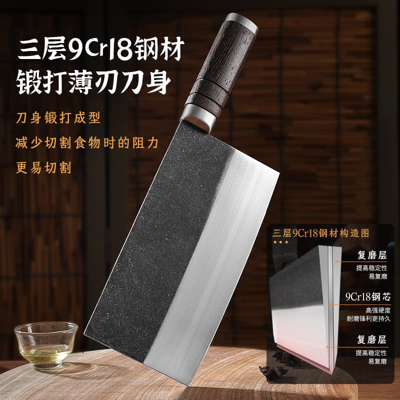 Factory Direct 9CR18 Tri-Ply Steel Chopping Knife Sharp Slicing Knife Kitchen Chef Knife Commercial Professional Kitchen Knife